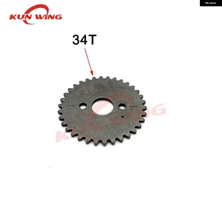 並行輸入品カムシャフト カムシャフト ロッカーアーム アセンブリ ホンダ CBF150 CBF125 XR 150L XR150 CRF150F CRF 150 F BROS NXR150 34T タイミング | ブランド登録なし | 09