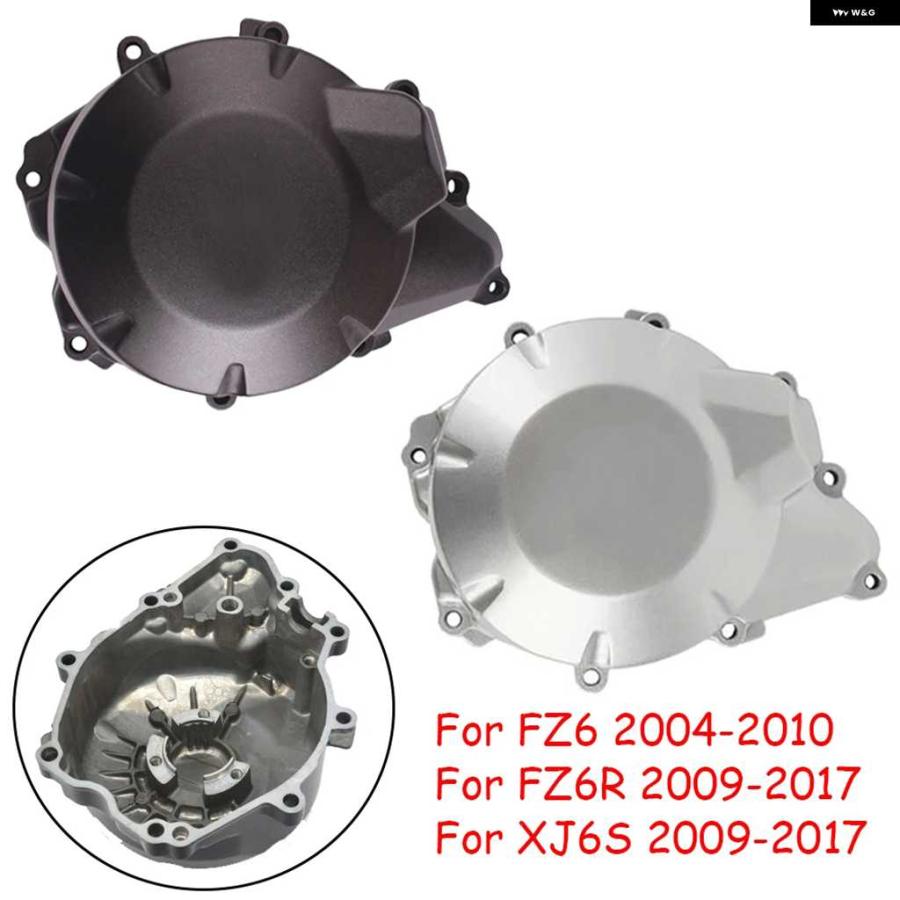 並行輸入品ヤマハ FZ6R XJ6S 2009-2017 FZ6 2004-2010 オートバイ バイク 左側カバー エンジン ステーター クランクケース カバー ガード ジェネレータ | ブランド登録なし