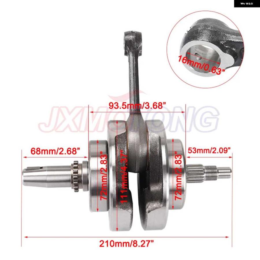 並行輸入品LONCIN CB250 250CC 水冷式 エンジン クランクシャフト クランクシャフト 250CC オートバイ バイク ダート オートバイ バイク ピット オート | ブランド登録なし | 01