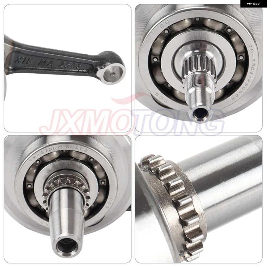 並行輸入品LONCIN CB250 250CC 水冷式 エンジン クランクシャフト クランクシャフト 250CC オートバイ バイク ダート オートバイ バイク ピット オート | ブランド登録なし | 04