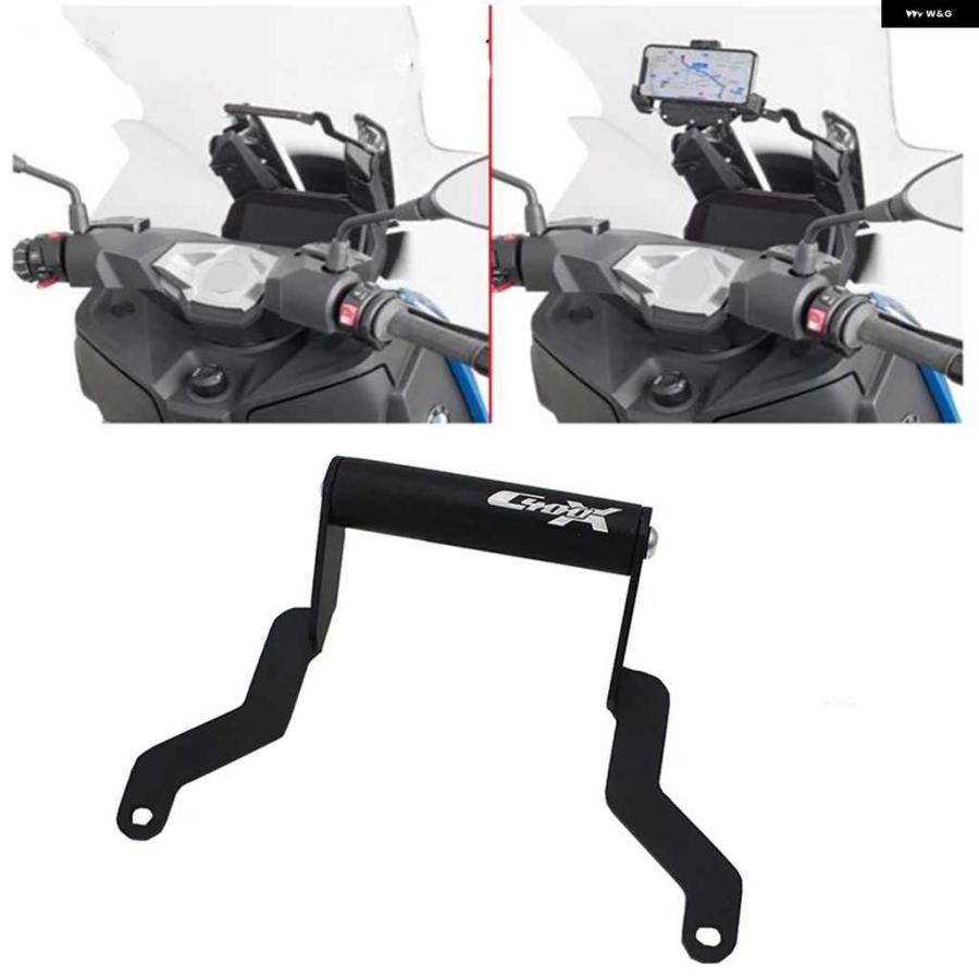 並行輸入品BMW C400X 400X C400 2019 オートバイ バイク GPSスマートフォンナビゲーション マウント ブラケット アダプター マウント ホルダー サポート | ブランド登録なし