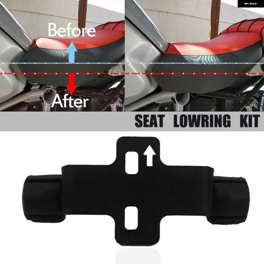 並行輸入品BMW R1200GS ADV LC R1200GS R1200RT R1250GS R1250GS 2008-2019 アドベンチャー オートバイ バイク ライダーシート ローダウン調整キット | ブランド登録なし | 06
