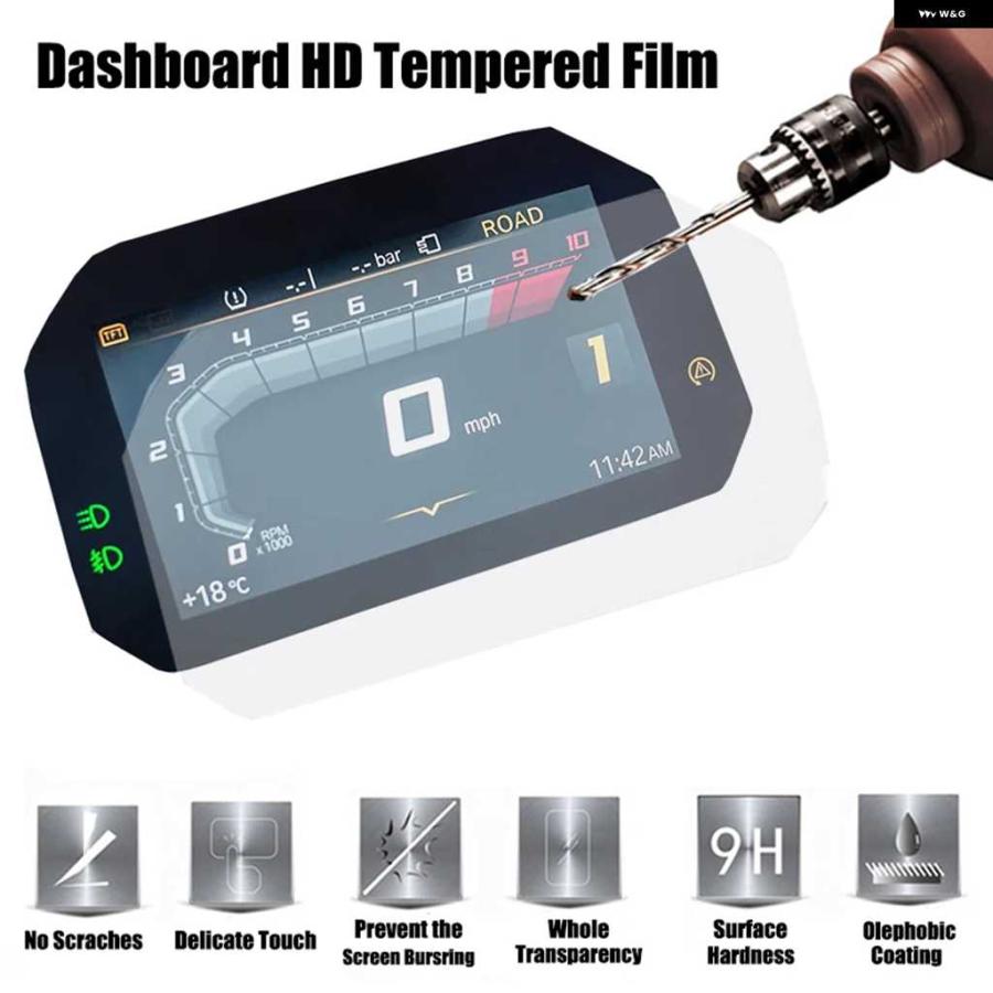 並行輸入品2020 BMW S1000RR S1000XR 2020 オートバイ バイク ダッシュボード HD 強化フィルム 2019 2020 R XR | ブランド登録なし | 06