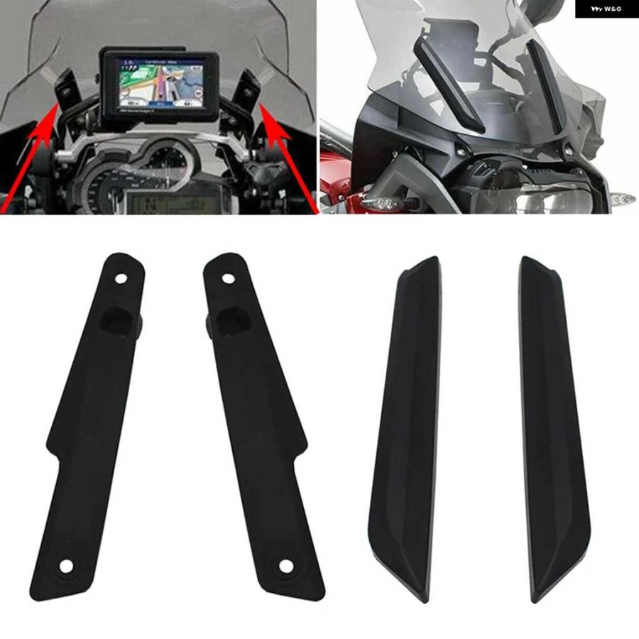 並行輸入品2021 オートバイ バイク フロントガラス ウインドスクリーン トリム ストリップ BMW R1200GS LC 2013-2018 R1200GS アドベンチャー 2019 2020 | ブランド登録なし