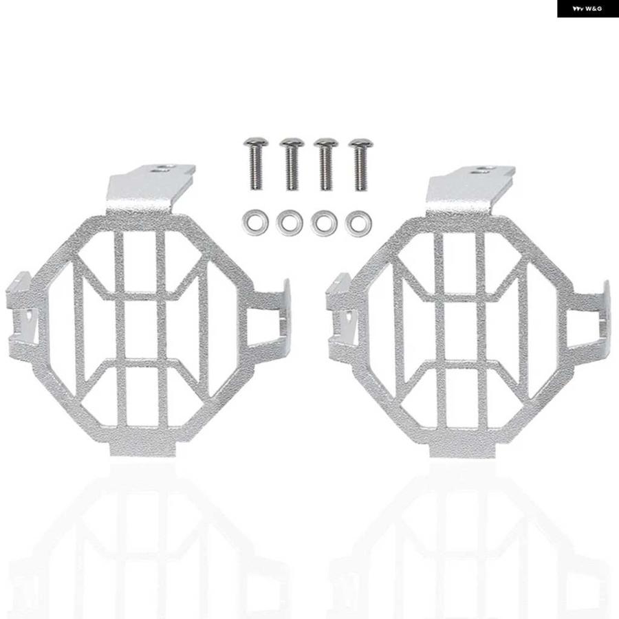 並行輸入品オートバイ バイク フォグランプ プロテクター ガード カバー BMW R1200GS F800GS R1250GS F850GS F750GS ADV アドベンチャー用 プロテクター | ブランド登録なし | 06