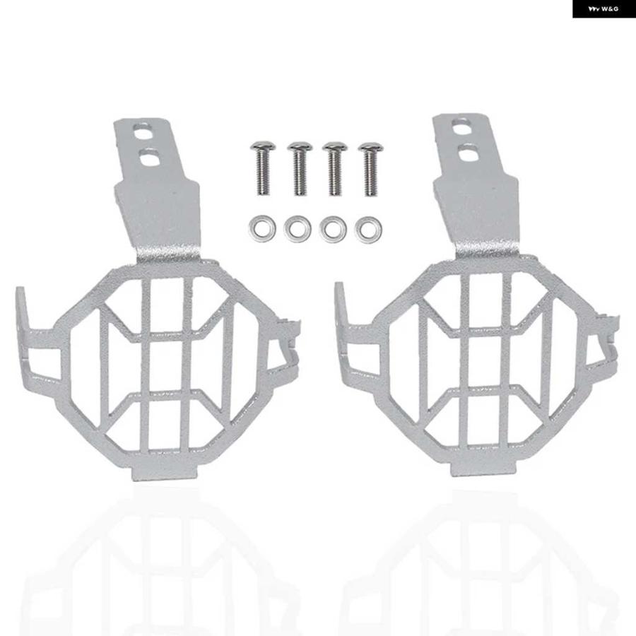 並行輸入品オートバイ バイク フォグランプ プロテクター ガード カバー BMW R1200GS F800GS R1250GS F850GS F750GS ADV アドベンチャー用 プロテクター | ブランド登録なし | 07