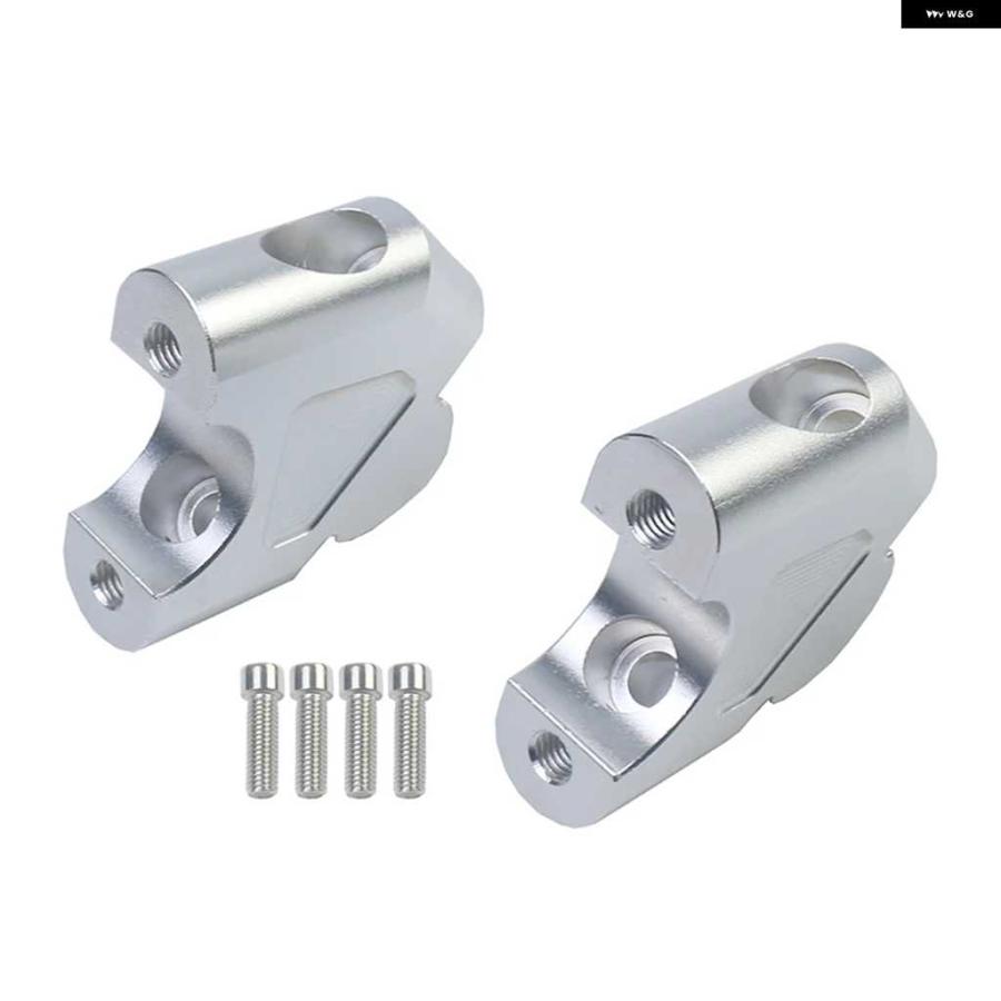 並行輸入品BMW R1200GS LC R1200GS ADVENTURE ADV R1250GS S1000XR オートバイ バイク ハンドルバー ライザー 32MM ドラッグ ハンドルバー クランプ 延 | ブランド登録なし | 03