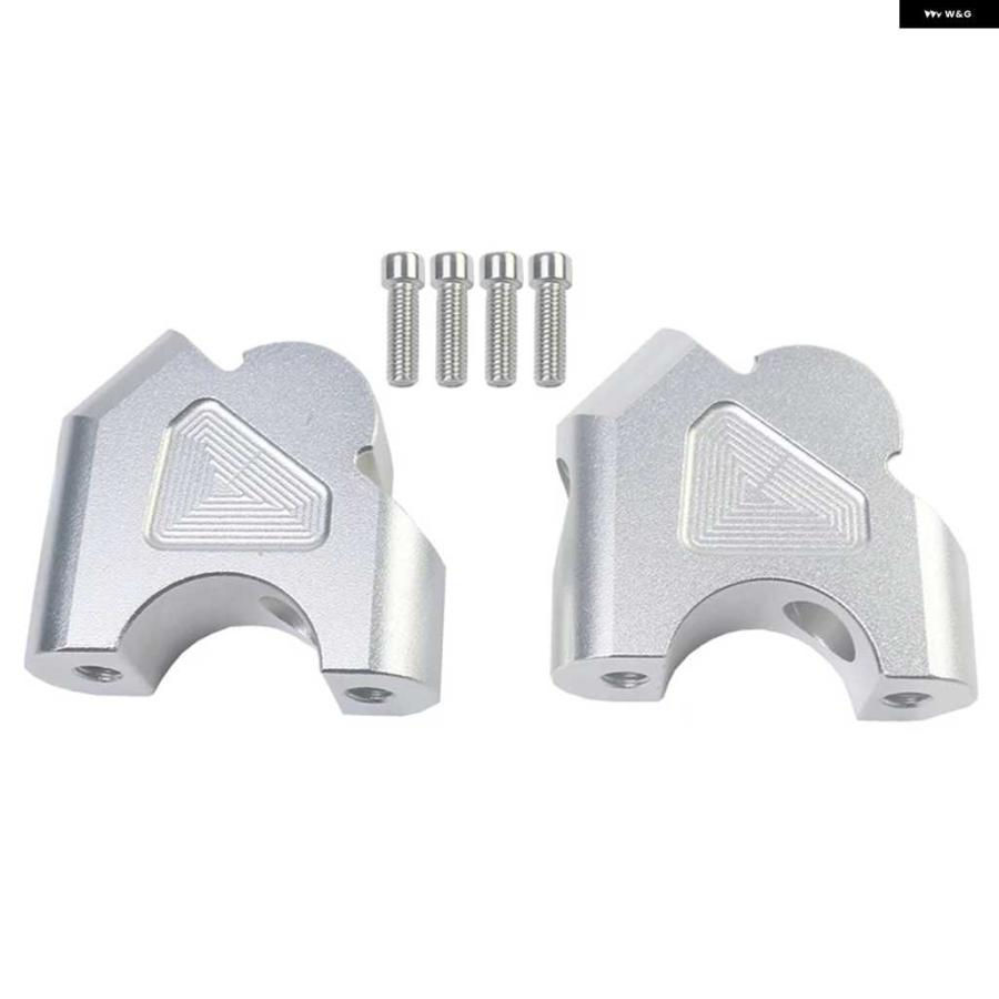 並行輸入品BMW R1200GS LC R1200GS ADVENTURE ADV R1250GS S1000XR オートバイ バイク ハンドルバー ライザー 32MM ドラッグ ハンドルバー クランプ 延 | ブランド登録なし | 05