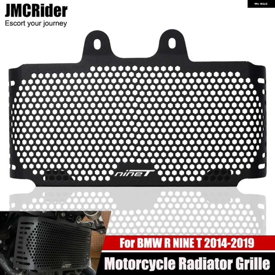 並行輸入品BMW RNINET R NINE T PURE RACER SCRAMBLER R9T 2014-2021 オートバイ バイク アルミ ラジエーター グリル カバー ガードパーツ | ブランド登録なし