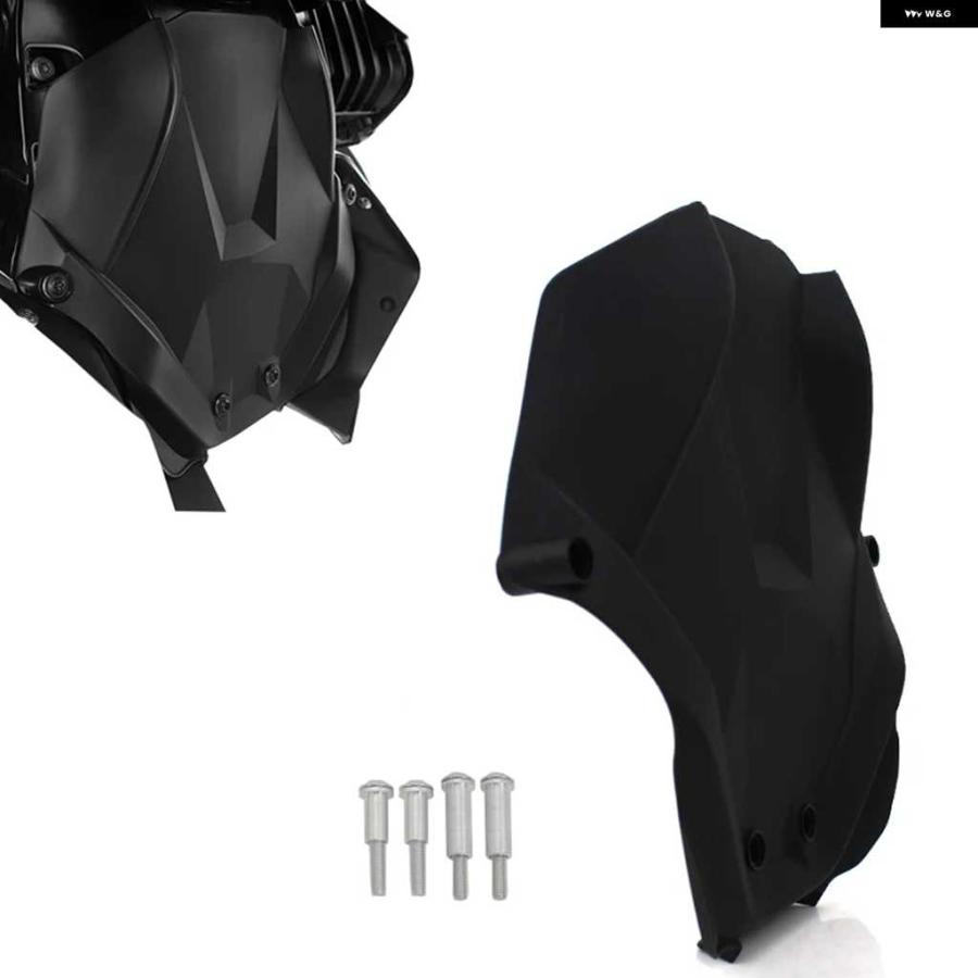 並行輸入品オートバイ バイク BMW R1200GS R1250GS LC ADV R1200RT R1250RS R1250RT R1200GS フロント プロテクター エンジン バッフル カバー | ブランド登録なし | 05