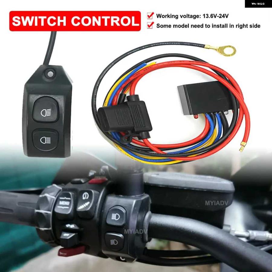 並行輸入品オートバイ バイク ハンドルバー スイッチ BMW R1250GS R1200GS LC F850GS F750GS フォグランプ スイッチ コントロール ボタン スマートリレ | ブランド登録なし | 04