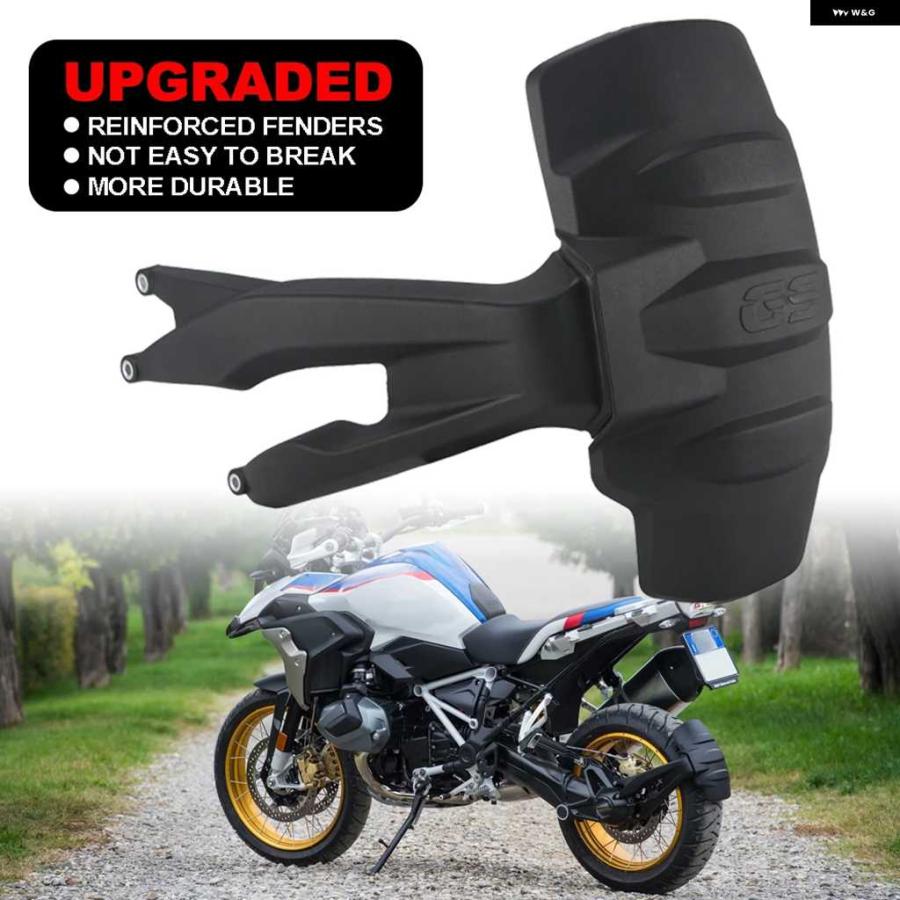 並行輸入品オートバイ バイク リアフェンダー マッドガード BMW R1250GS アドベンチャー R1200GS LC ADV 2013-2023 2024 GS R1200 R1250 タイヤハガー | ブランド登録なし | 01
