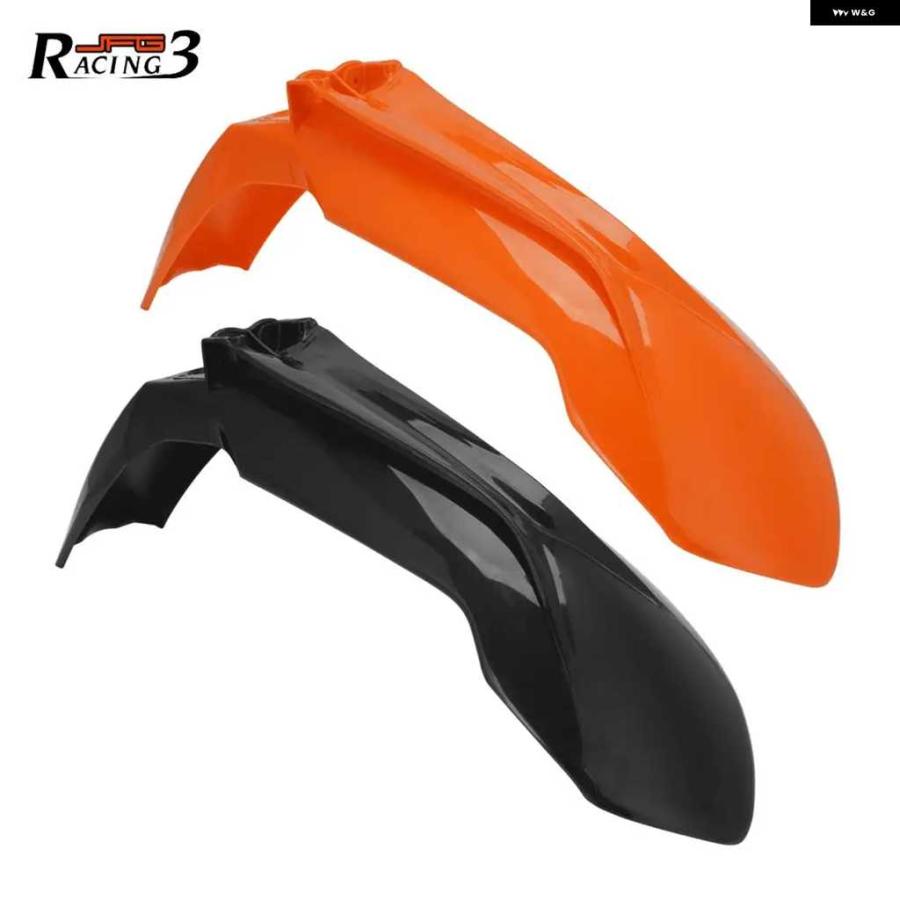 並行輸入品KTM SX XC XC-W XC-F EXC EXC-F TPI 125 150 250 300 オートバイ バイク PP プラスチック フロントフェンダー フェアリング マッドガード | ブランド登録なし | 04