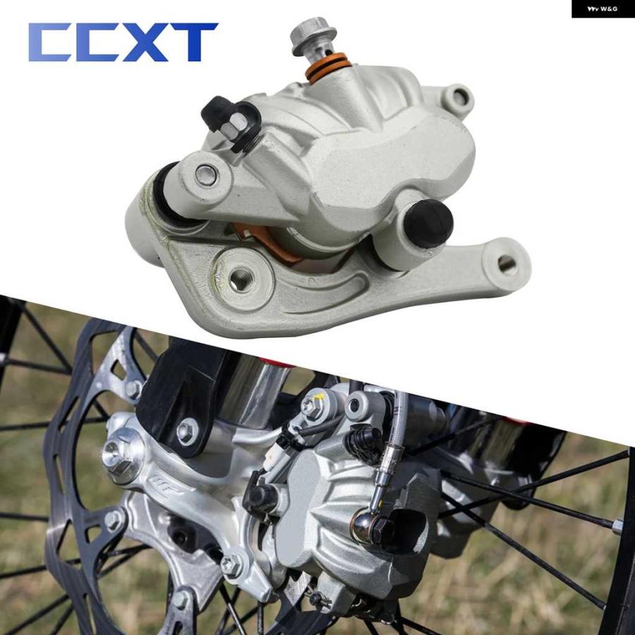 並行輸入品オートバイ バイク フロントブレーキ ポンプ ブレーキ キャリパー KTM 125-530 XCW XCFW EXC EXCF SX SXF XC XCF 6 DAYS TPI 2014-2023 モト | ブランド登録なし