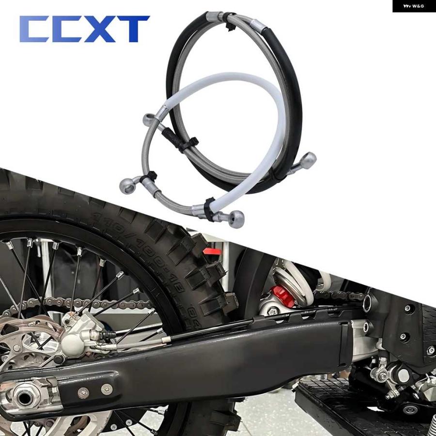 並行輸入品オートバイ バイク フロントリア ブレーキ 油圧 ホース オイルホース KTM 125-530 XCW XCFW EXC EXCF SX SXF XC XCF SIX DAYS TPI 2014-2023 | ブランド登録なし