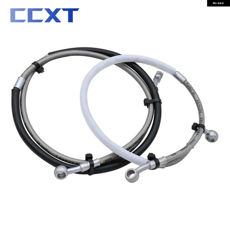 並行輸入品オートバイ バイク フロントリア ブレーキ 油圧 ホース オイルホース KTM 125-530 XCW XCFW EXC EXCF SX SXF XC XCF SIX DAYS TPI 2014-2023 | ブランド登録なし | 05