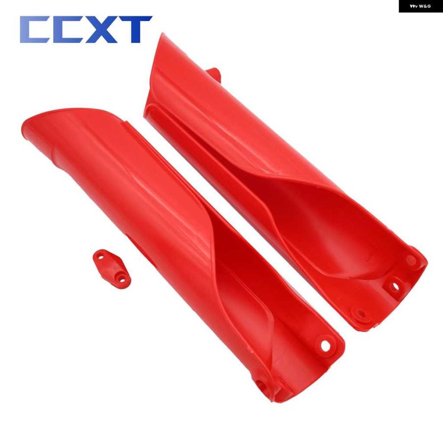 並行輸入品オートバイ バイク フォーク カバー ショック アブソーバー ガード プロテクター KTM EXC EXCF SX SXF XC 125 150 200 500 | ブランド登録なし | 09