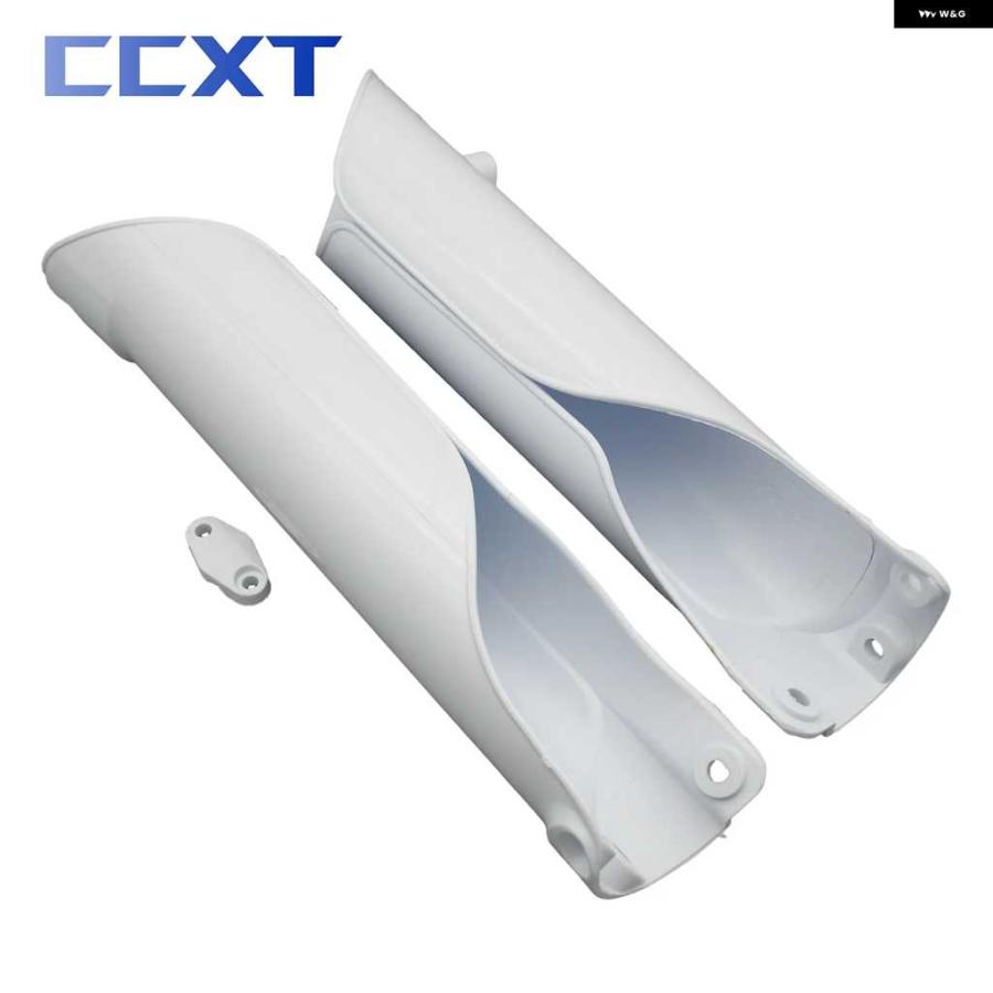 並行輸入品オートバイ バイク フォーク カバー ショック アブソーバー ガード プロテクター KTM EXC EXCF SX SXF XC 125 150 200 500 | ブランド登録なし | 10