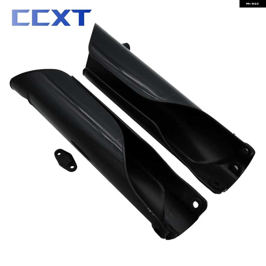 並行輸入品オートバイ バイク フォーク カバー ショック アブソーバー ガード プロテクター KTM EXC EXCF SX SXF XC 125 150 200 500 | ブランド登録なし | 12