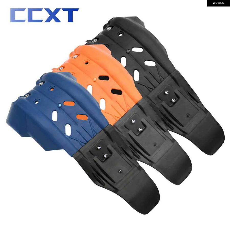 並行輸入品エンジン ベースシャーシカバー ガード KTM SXF XCF 250 350 EXC250 EXC300 2016-2021 HUSQVARNA TC FC TE 250 300 TE250I TE300I | ブランド登録なし | 07