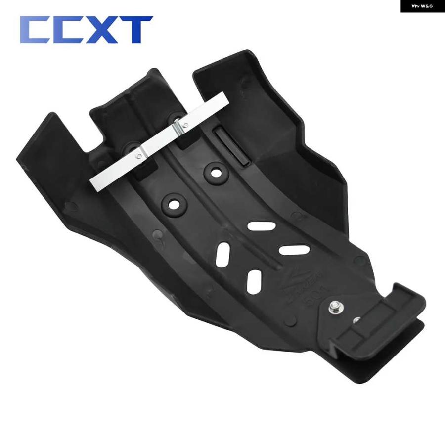 並行輸入品エンジン ベースシャーシカバー ガード KTM SXF XCF 250 350 EXC250 EXC300 2016-2021 HUSQVARNA TC FC TE 250 300 TE250I TE300I | ブランド登録なし | 08