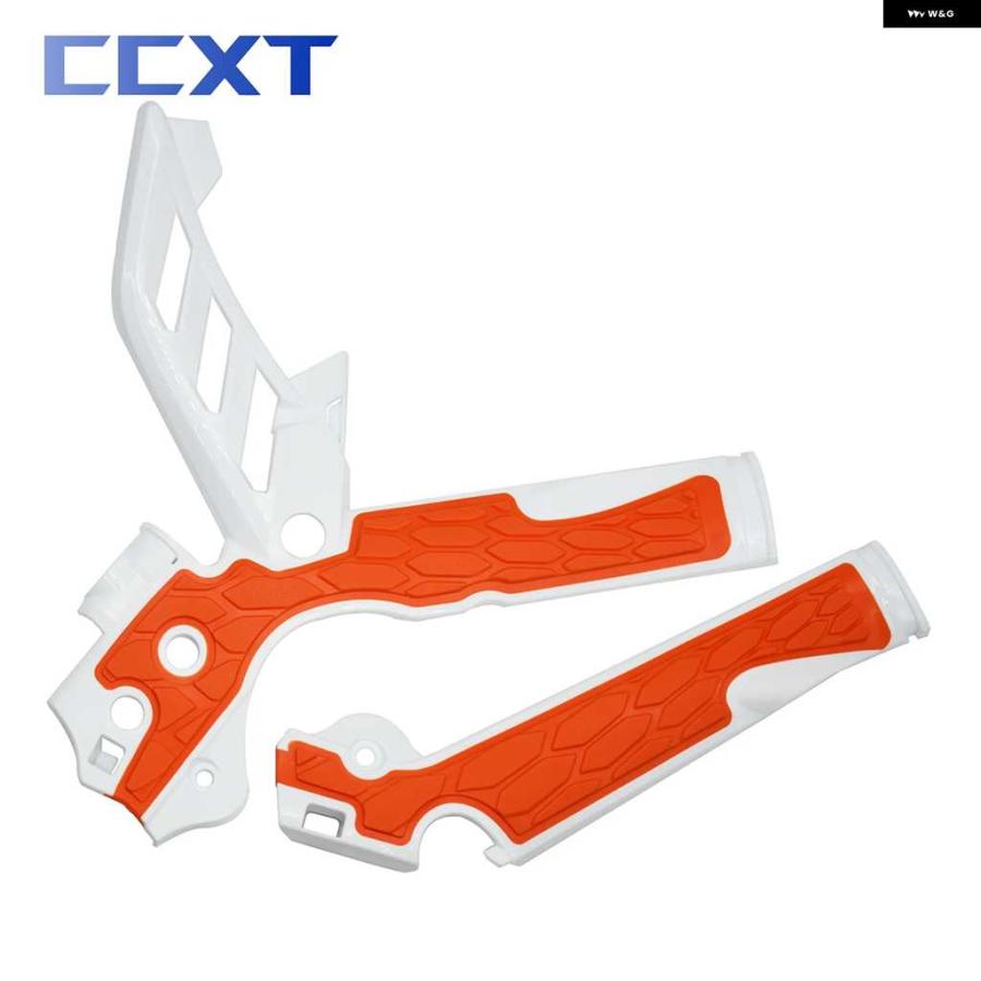 並行輸入品オートバイ バイク フレーム ガード モトクロス X グリップ フレーム カバー KTM XCW XCFW SX SXF EXC EXCF 2011-2016 125-500 モトクロス | ブランド登録なし | 03