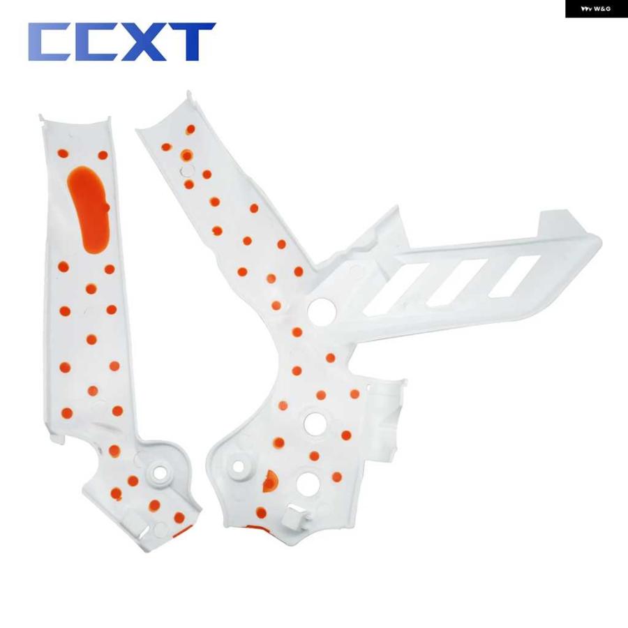 並行輸入品オートバイ バイク フレーム ガード モトクロス X グリップ フレーム カバー KTM XCW XCFW SX SXF EXC EXCF 2011-2016 125-500 モトクロス | ブランド登録なし | 05