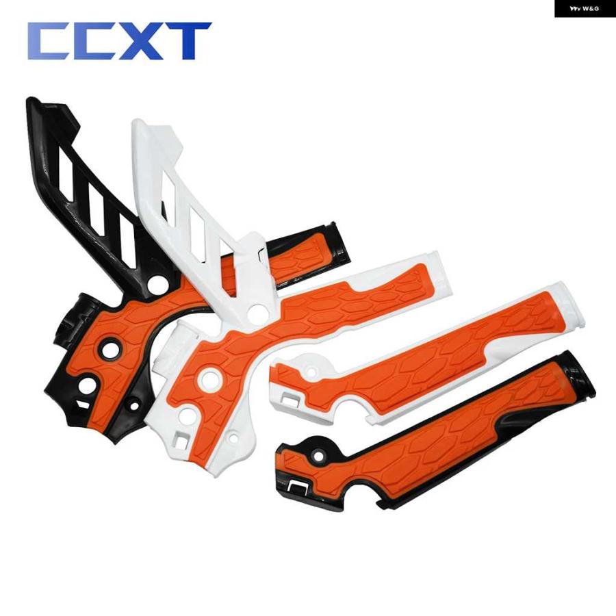 並行輸入品オートバイ バイク フレーム ガード モトクロス X グリップ フレーム カバー KTM XCW XCFW SX SXF EXC EXCF 2011-2016 125-500 モトクロス | ブランド登録なし | 06