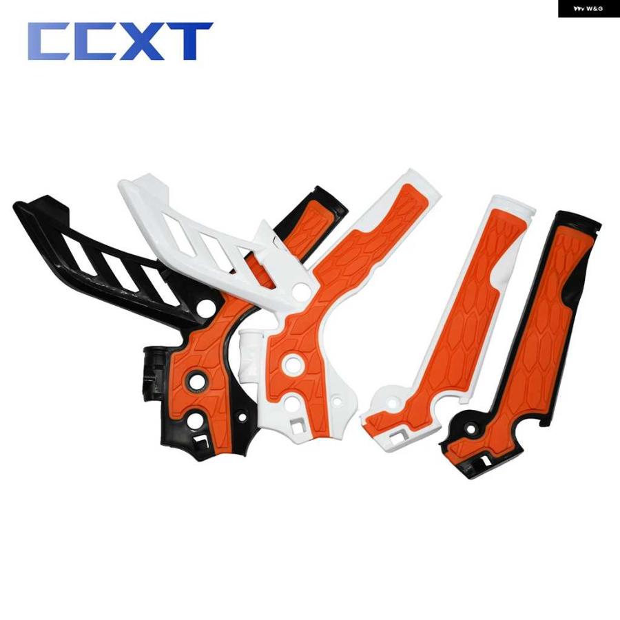 並行輸入品オートバイ バイク フレーム ガード モトクロス X グリップ フレーム カバー KTM XCW XCFW SX SXF EXC EXCF 2011-2016 125-500 モトクロス | ブランド登録なし | 07
