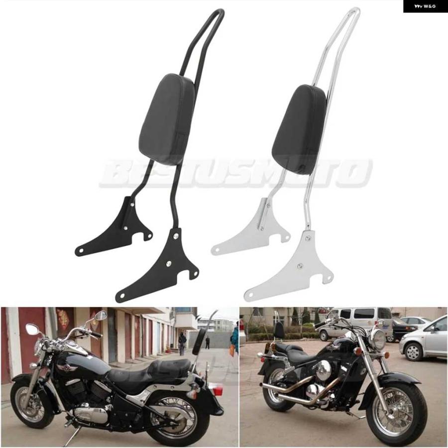 並行輸入品オートバイ バイク バックレスト シーシーバー カワサキ バルカン 400 800 VN400 VN800 1996-2010-19 | ブランド登録なし