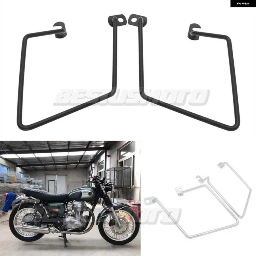 【並行輸入品】W400 W650 W800 オートバイ バイク ソリッド サドルバッグ サポート ブラケット サイド マウント トランク バッグ ホルダー カワサキ W 400 6 | ブランド登録なし