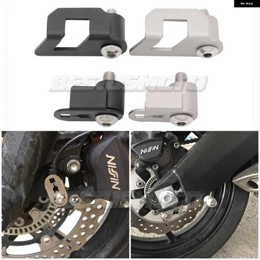 並行輸入品オートバイ バイク フロントリア ABSセンサーガードカバー カワサキ バルカンS VN650 VN 650 2015-2022 ヴェルシス650 KLE650 2007-2022 | ブランド登録なし