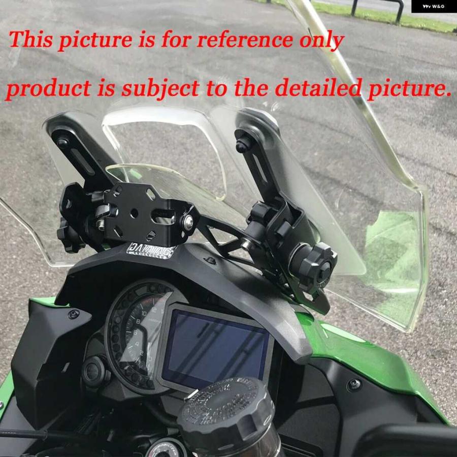 並行輸入品携帯電話 ホルダー VERSYS1000 オートバイ バイク フロントフォン GPS ナビゲーションプレート ブラケット カワサキ VERSYS 1000 VERSYS1000 | ブランド登録なし | 03