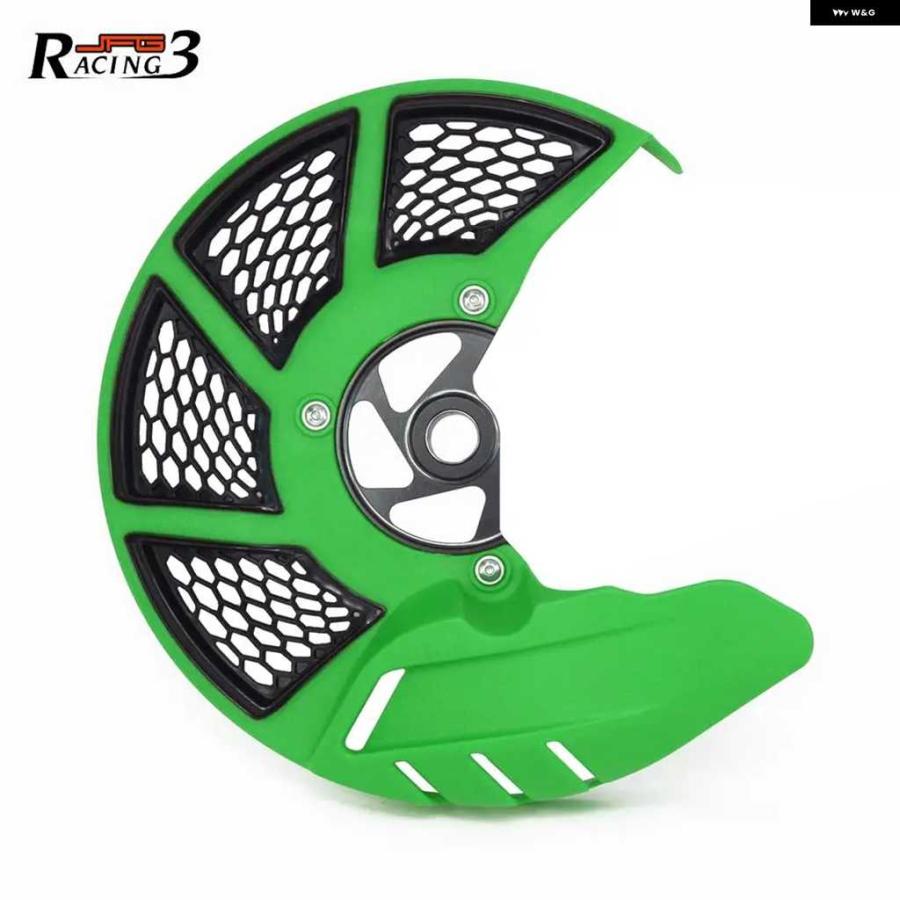 並行輸入品オートバイ バイク フロント ブレーキディスク ローターガードカバー プロテクター カワサキ KX125 KX250 KX250F KX450F KLX450R | ブランド登録なし