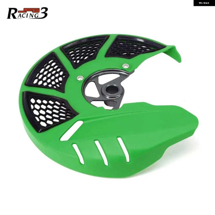 並行輸入品オートバイ バイク フロント ブレーキディスク ローターガードカバー プロテクター カワサキ KX125 KX250 KX250F KX450F KLX450R | ブランド登録なし | 02