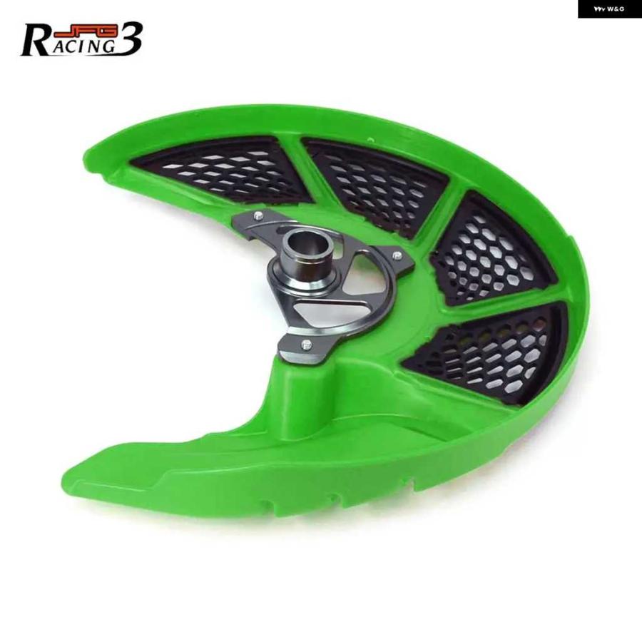 並行輸入品オートバイ バイク フロント ブレーキディスク ローターガードカバー プロテクター カワサキ KX125 KX250 KX250F KX450F KLX450R | ブランド登録なし | 03