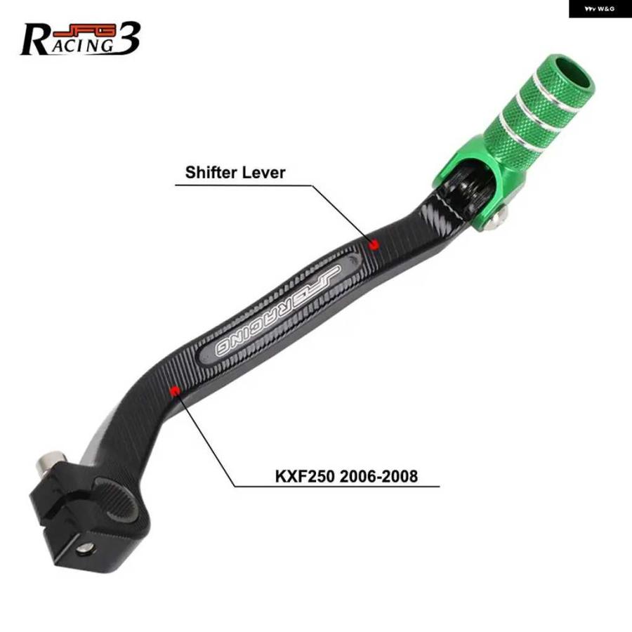 【並行輸入品】オートバイ バイク CNC ギア シフト シフター レバー ペダル カワサキ KXF250 KX250F KX 250F KXF 450 2006 2007 2008 | ブランド登録なし