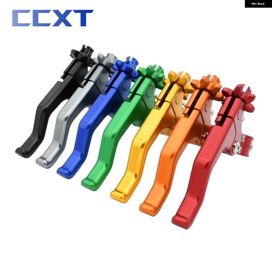 並行輸入品オートバイ バイク ショートスタントクラッチ レバー ヤマハ ホンダ KTM EXC EXCF XC XCF SX SXF TPI シックスデイズ 125-530 | ブランド登録なし | 08