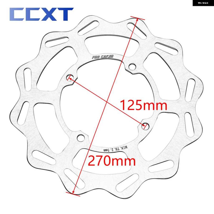 並行輸入品カワサキ KX125 KX250 2006 - 2008 KX250F KX450F 2006 - 2021 KLX450R 2007 - 2021 240MM 270MM フロントリア ブレーキディスク | ブランド登録なし | 06