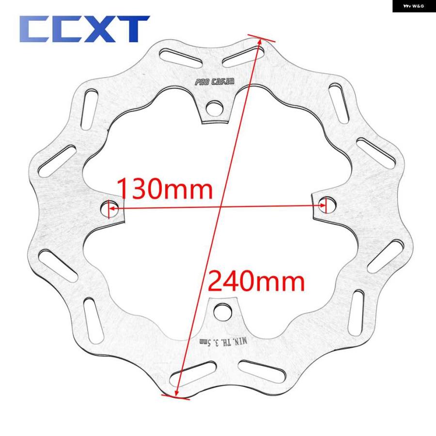 並行輸入品カワサキ KX125 KX250 2006 - 2008 KX250F KX450F 2006 - 2021 KLX450R 2007 - 2021 240MM 270MM フロントリア ブレーキディスク | ブランド登録なし | 07