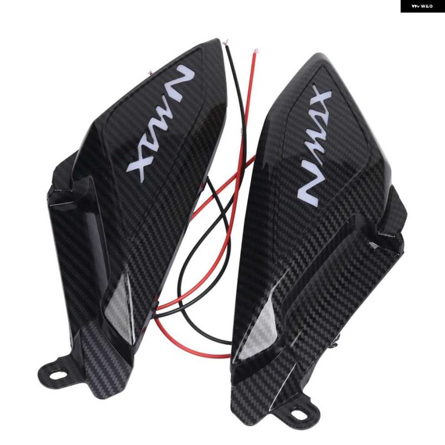 並行輸入品オートバイ バイク リアサイドカバー ガード パネル 装飾 キャップ ヤマハ NMAX155 NMAX125 2020 2021アクセサリー_3