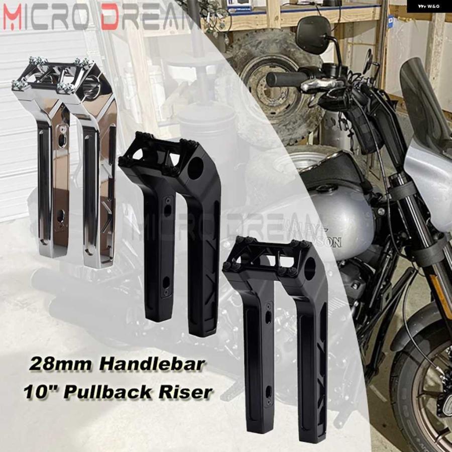 並行輸入品10インチ プルバック ハンドルバー ライザー ハーレー