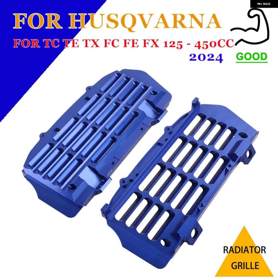 並行輸入品HUSQVARNA TE300 TC TE TX FC FE FX 125 150 2024 アクセサリー ラジエーター グリル ガード グリル カバー プロテクター_5