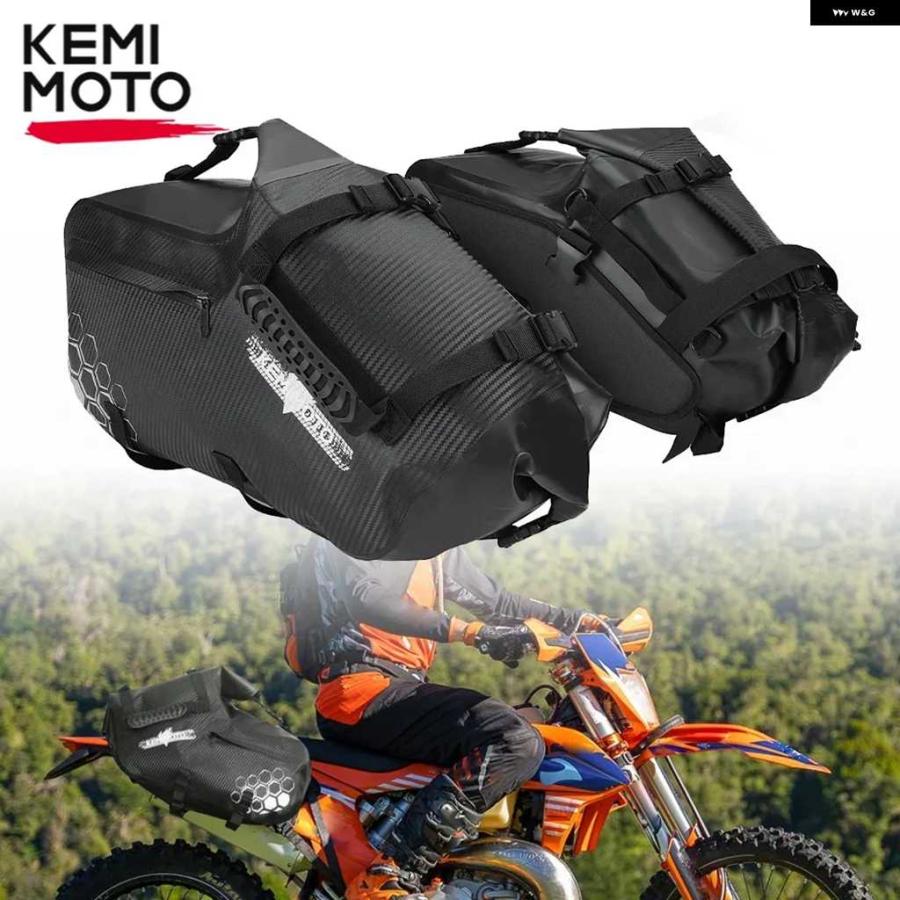並行輸入品48L オートバイ バイク サドルバッグ 防水 ツーリング用 キャリア サイドバッグ ホンダ アフリカツイン CRF1100L CRF250R CRF300L CRF450R | ブランド登録なし