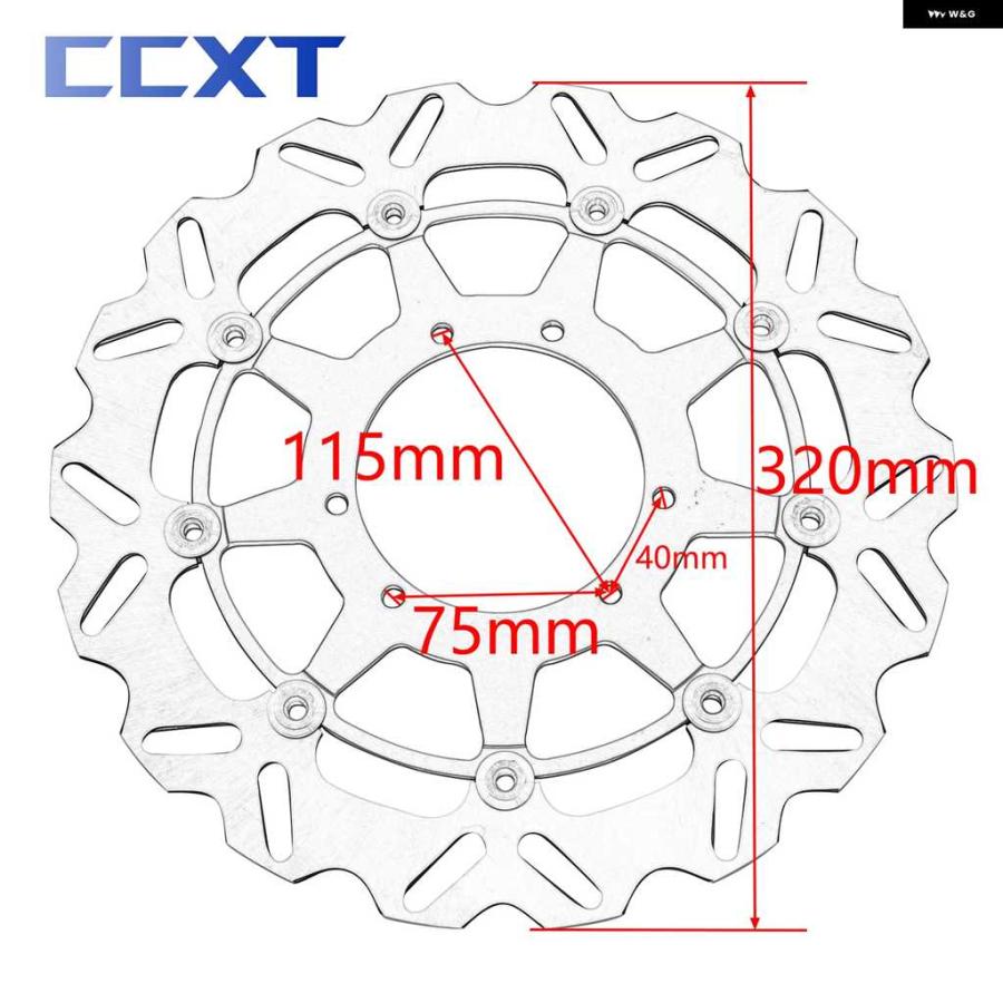 並行輸入品モトクロス 320MM フロントフローティング ブレーキディスク ブレーキ キャリパー アダプター ブラケット ホンダ CR 125 CRF 250R 450R 250X_7