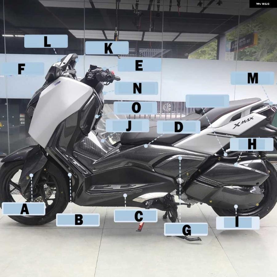 並行輸入品アクセサリー ヤマハ X MAX300 XMAX300 2023 X-MAX X-MAX300 オートバイ バイク カーボン ストライプ シェル 装飾 コン バージョン | ブランド登録なし | 19