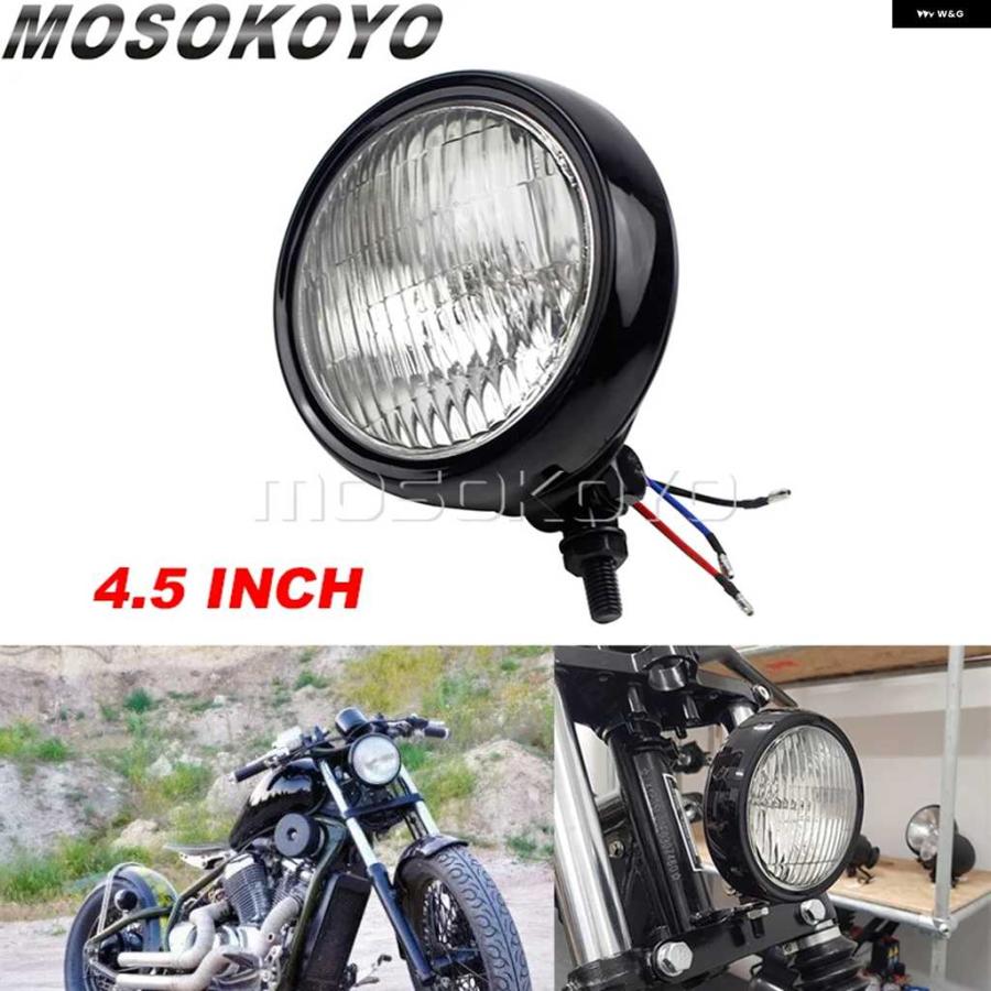 並行輸入品4.5インチ オートバイ バイク ヘッドライト レトロ エンジン