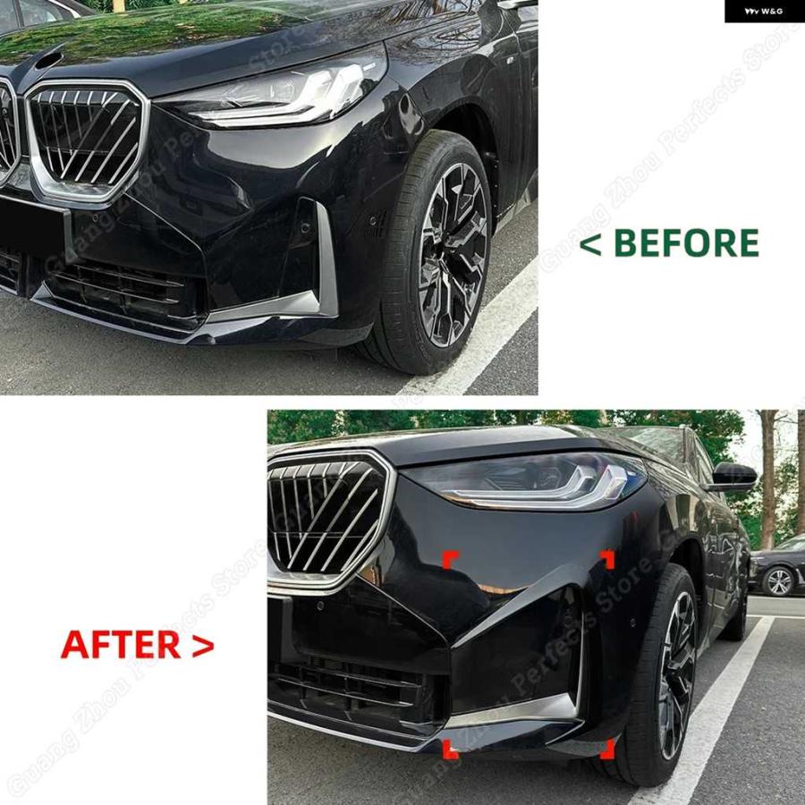 並行輸入品BMW X3 G45 Mスポーツ 2025 フロント バンパー リップシャント フォグランプ グリル ABS ブライトブラック | ブランド登録なし | 02