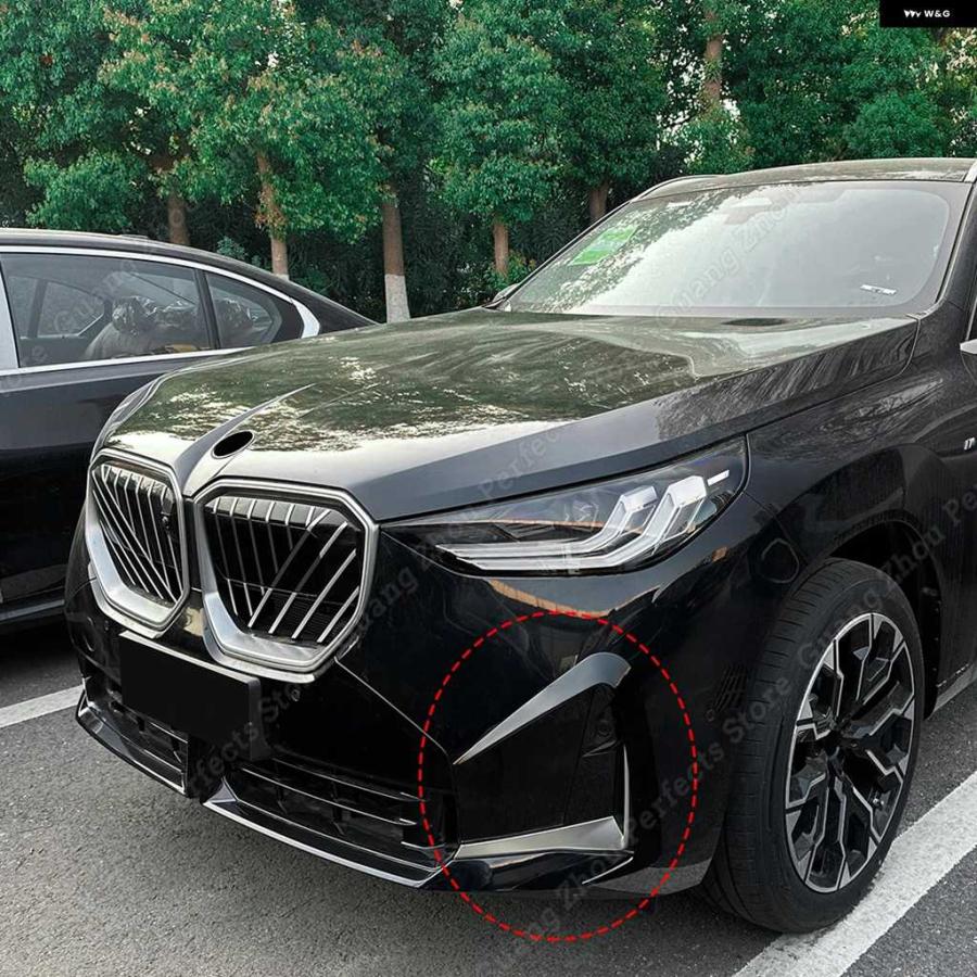 並行輸入品BMW X3 G45 Mスポーツ 2025 フロント バンパー リップシャント フォグランプ グリル ABS ブライトブラック | ブランド登録なし | 03