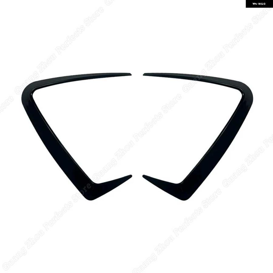 並行輸入品BMW X3 G45 Mスポーツ 2025 フロント バンパー リップシャント フォグランプ グリル ABS ブライトブラック | ブランド登録なし | 05